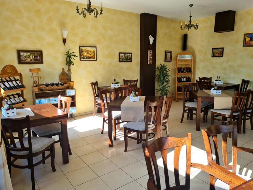 Family Hotel Bela Tryavna Esterno foto