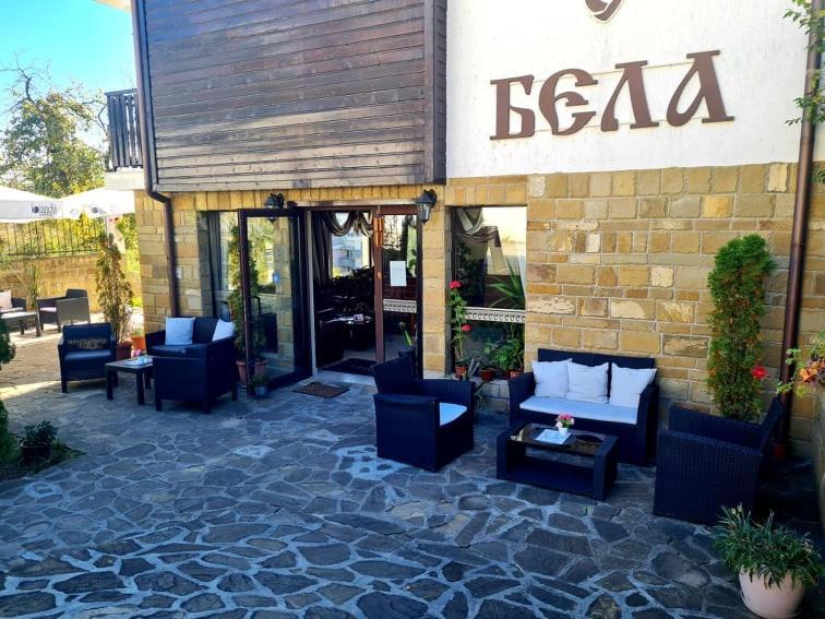 Family Hotel Bela Tryavna Esterno foto