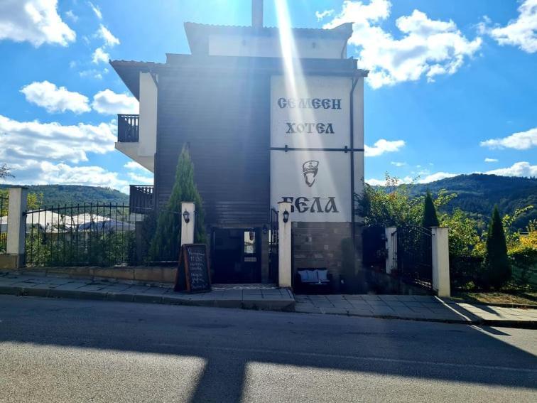 Family Hotel Bela Tryavna Esterno foto